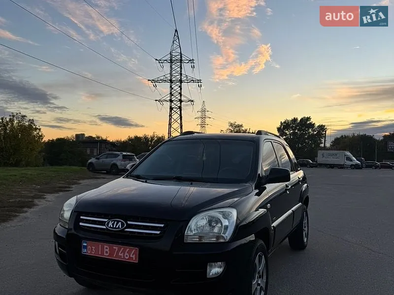 Kia Sportage