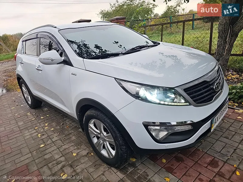 Kia Sportage