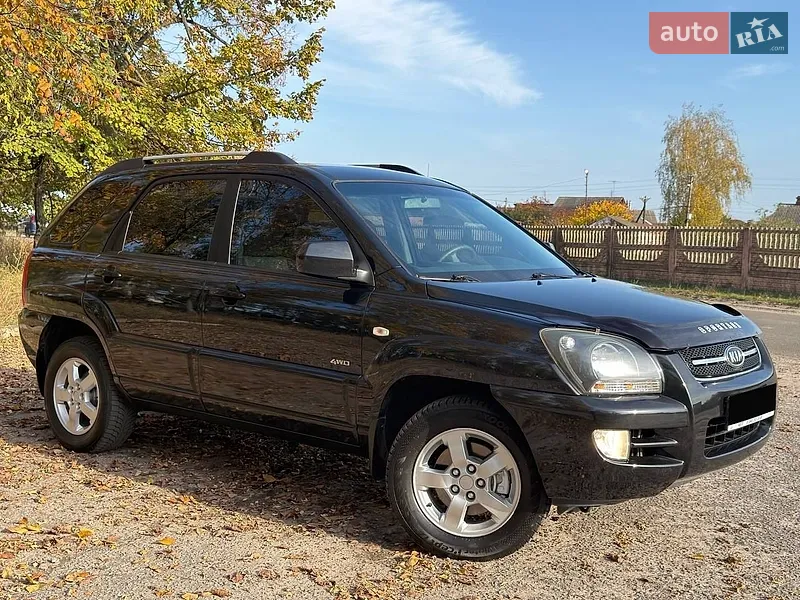 Kia Sportage