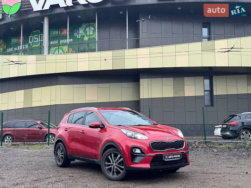 Kia Sportage