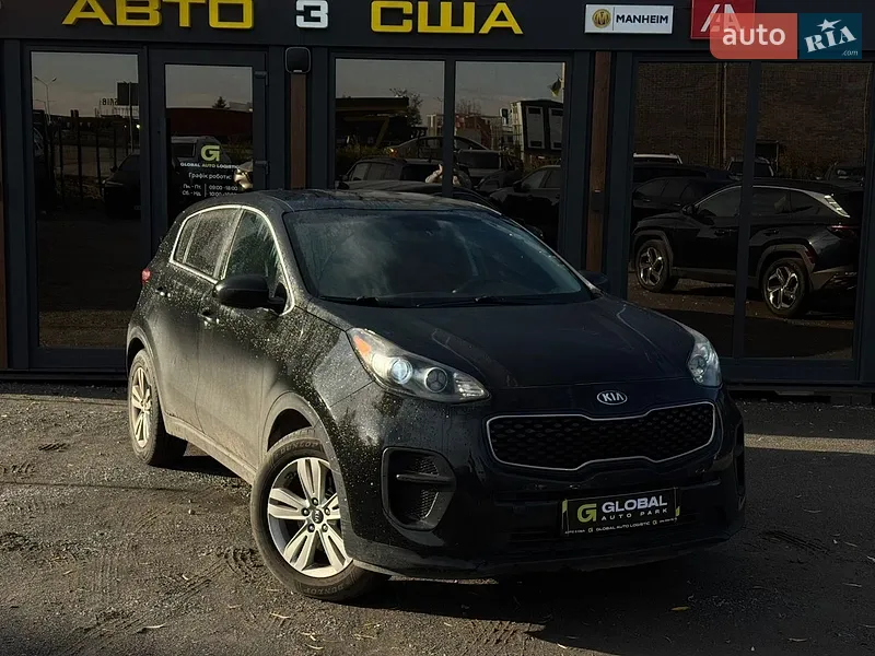 Kia Sportage