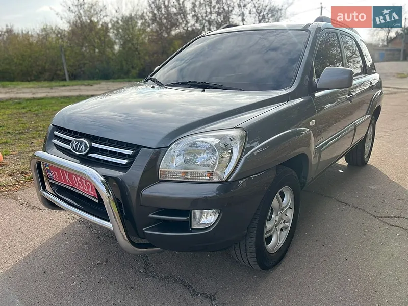 Kia Sportage