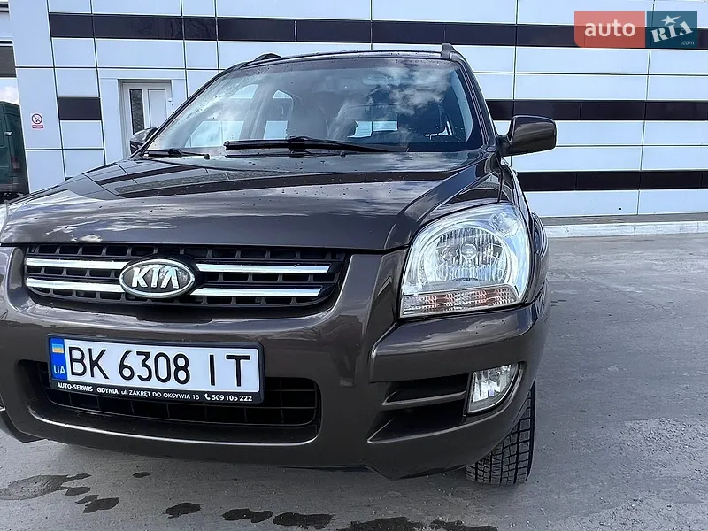 Kia Sportage