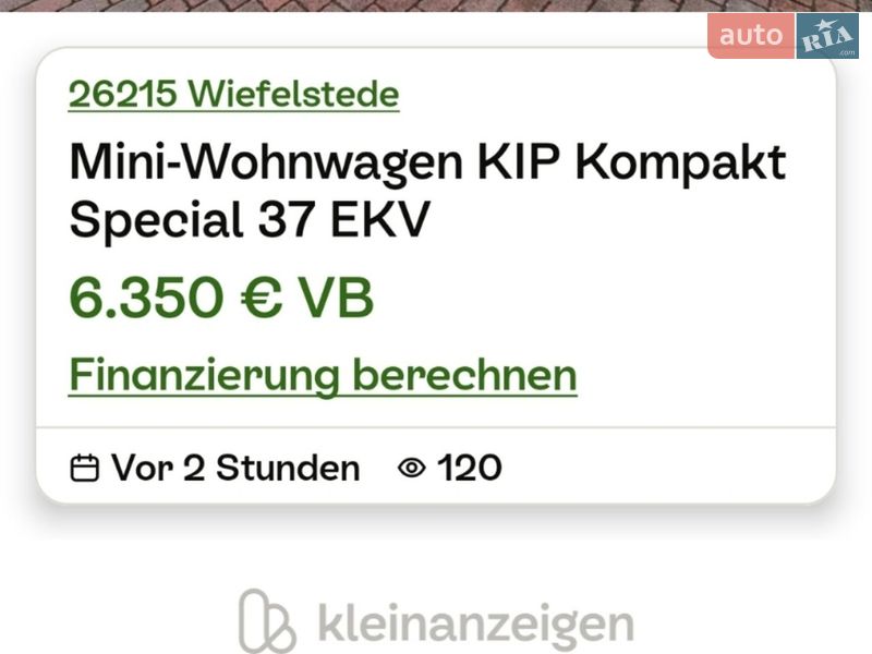 Причіп дача KIP Kompakt 2000 в Житомирі