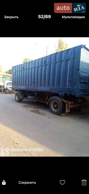 Зерновоз - прицеп Kogel AVE