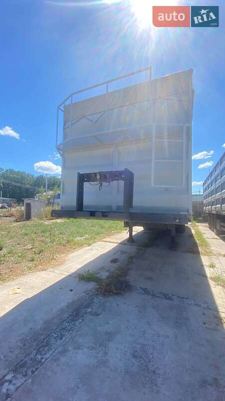 Зерновоз - полуприцеп Kogel S 24