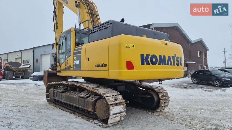 Komatsu FC