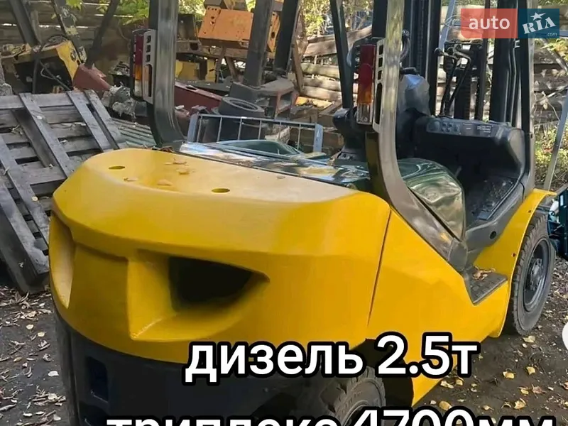 Komatsu FD 2005