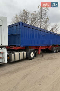 Цены Dennison Контейнеровоз полуприцеп