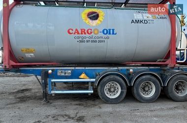 Цены Fruehauf Контейнеровоз полуприцеп