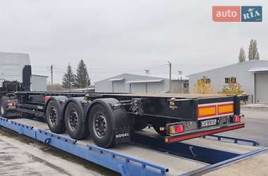 Ціни Kogel Контейнеровоз напівпричіп