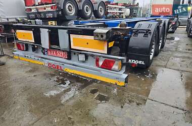 Цены Kogel Контейнеровоз полуприцеп