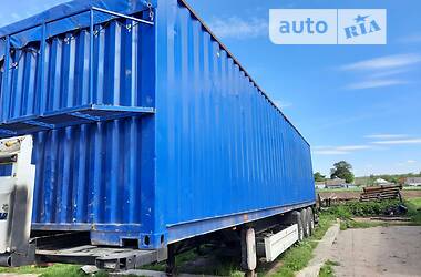 Ціни Krone Контейнеровоз напівпричіп