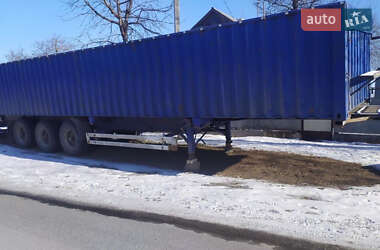 Цены Krone Контейнеровоз полуприцеп