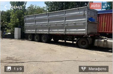 Цены Pacton Контейнеровоз полуприцеп