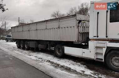 Цены Schmitz Cargobull Контейнеровоз полуприцеп