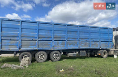 Цены Schmitz Контейнеровоз полуприцеп