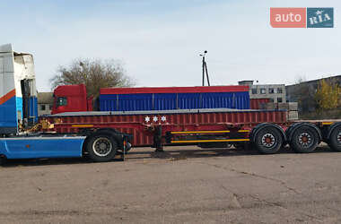 Цены Schwarzmuller Контейнеровоз полуприцеп
