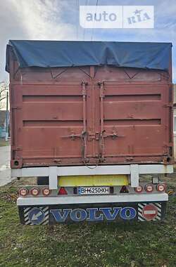Ціни Fruehauf Контейнеровоз