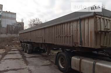 Ціни Fruehauf Контейнеровоз