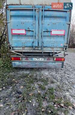 Ціни Krone Контейнеровоз