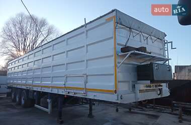 Ціни Renders Контейнеровоз