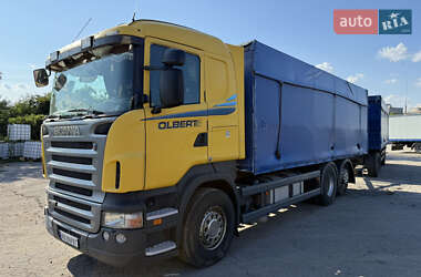 Ціни Scania Контейнеровоз