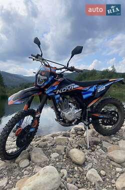 Kovi 250 Advance  2023