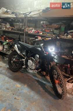 Kovi 250 Advance  2024