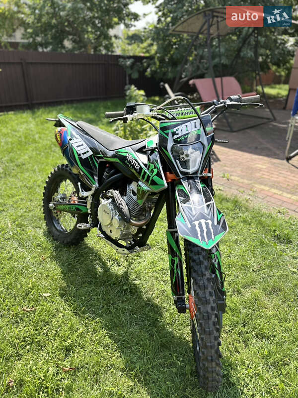 Kovi 250 Advance