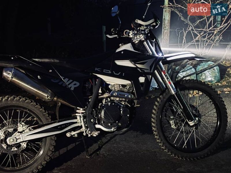 Мотоцикл Многоцелевой (All-round) Kovi 250 Advance