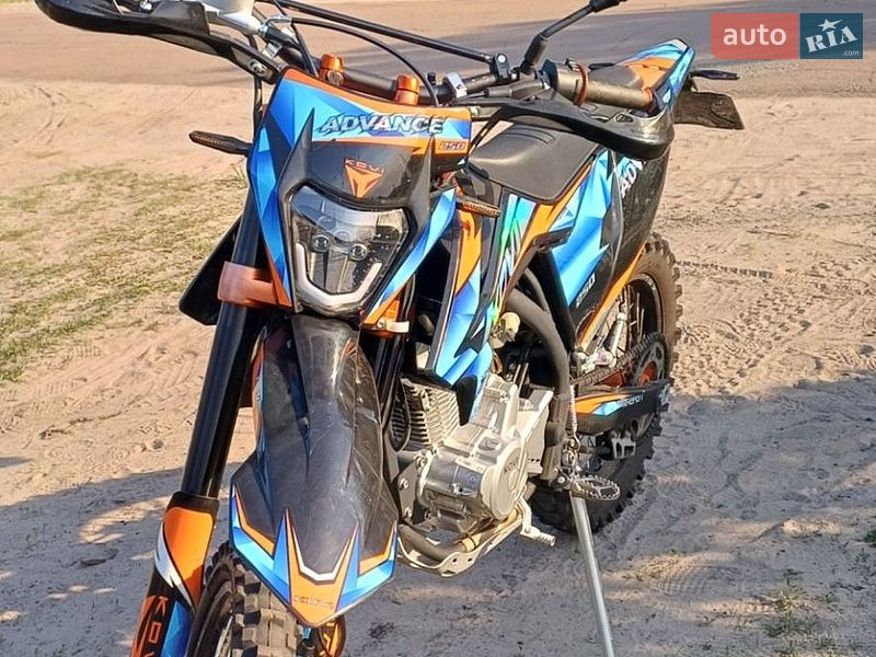 Мотоцикл Кросс Kovi 250 Advance