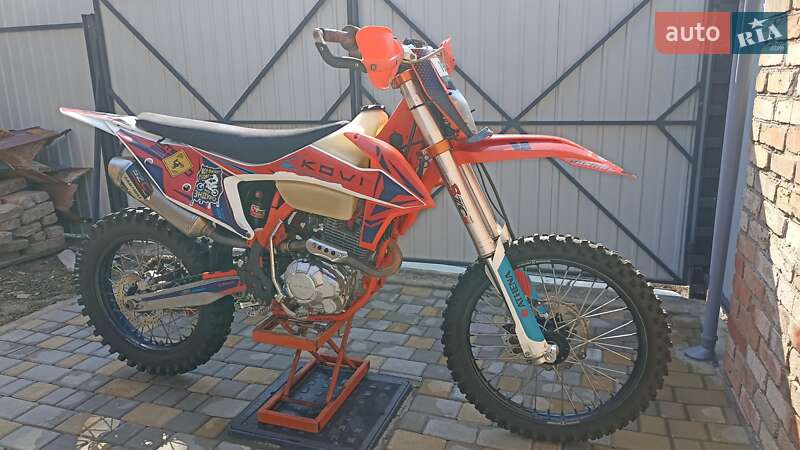 Kovi 250 Lite 4T