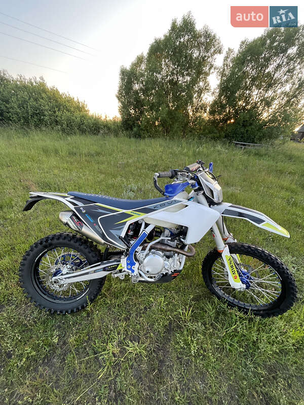 Kovi 250 Pro HS