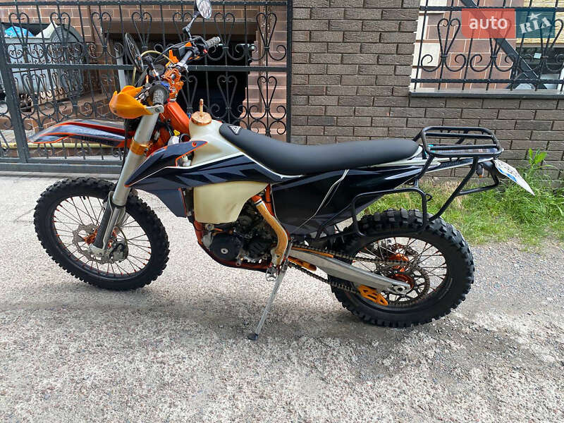 Kovi 250 Pro KT