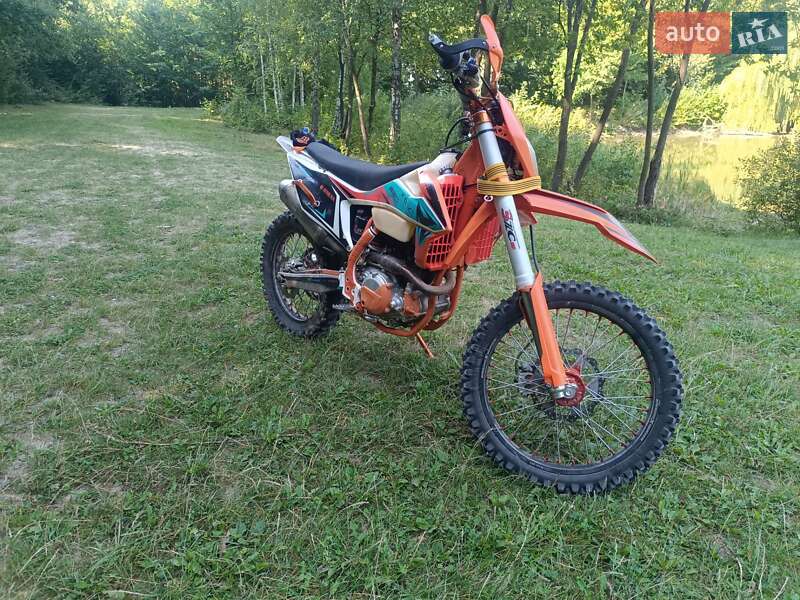 Kovi 250 Pro