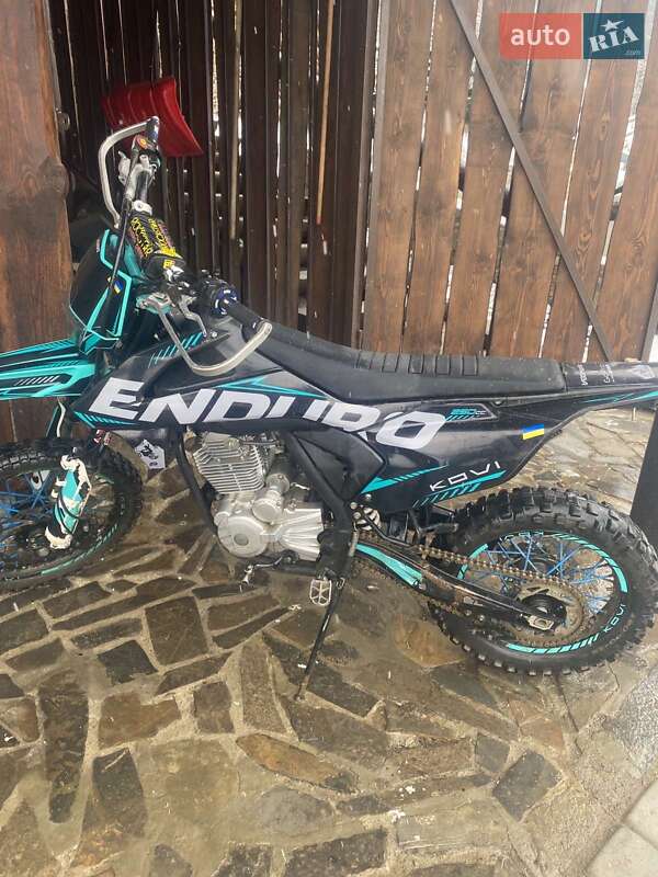 Мотоцикл Кросс Kovi 250 Start