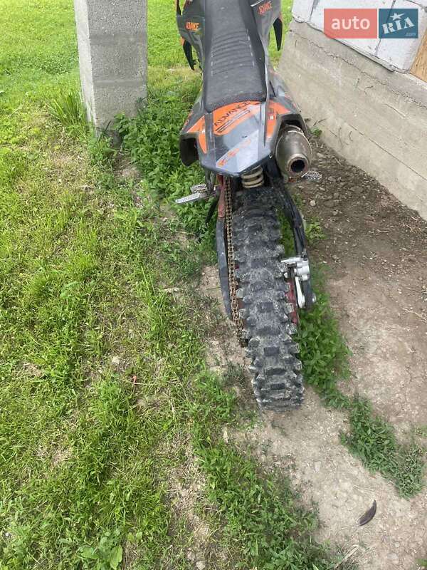 Мотоцикл Многоцелевой (All-round) Kovi 250 Start