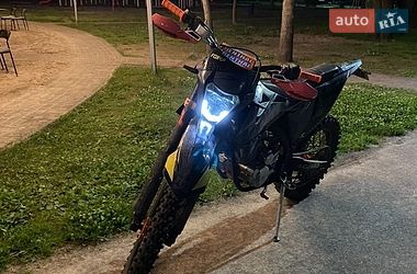 Kovi 250 Start 2024
