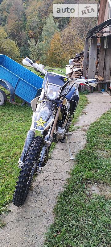 Kovi 250