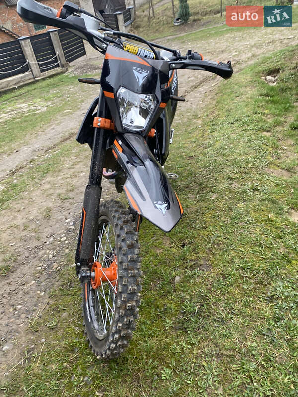 Kovi 250