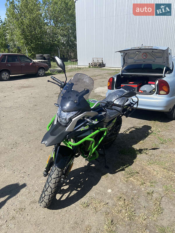 Kovi 250