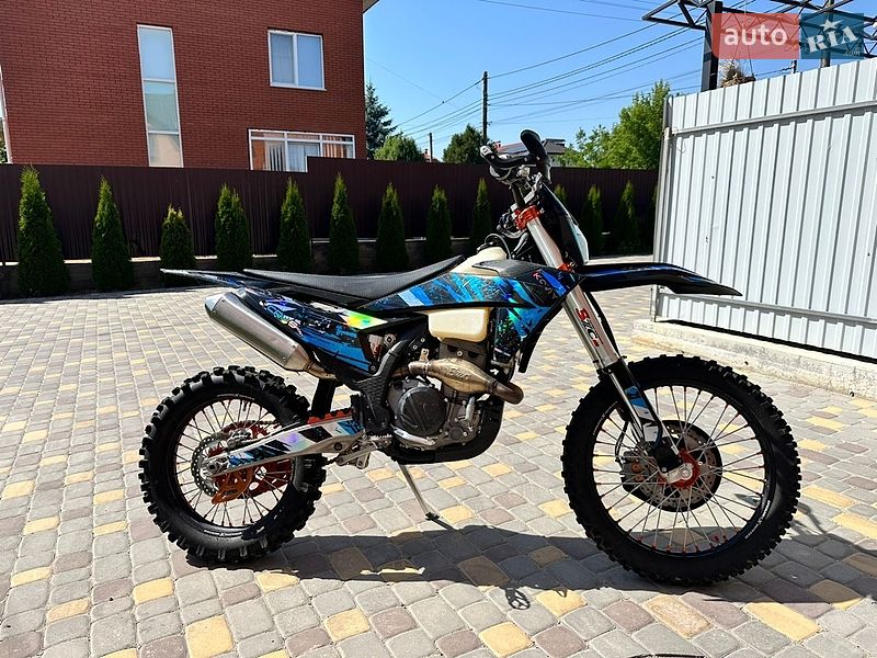 Kovi 250