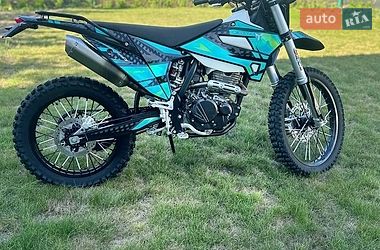 Kovi 250 2025