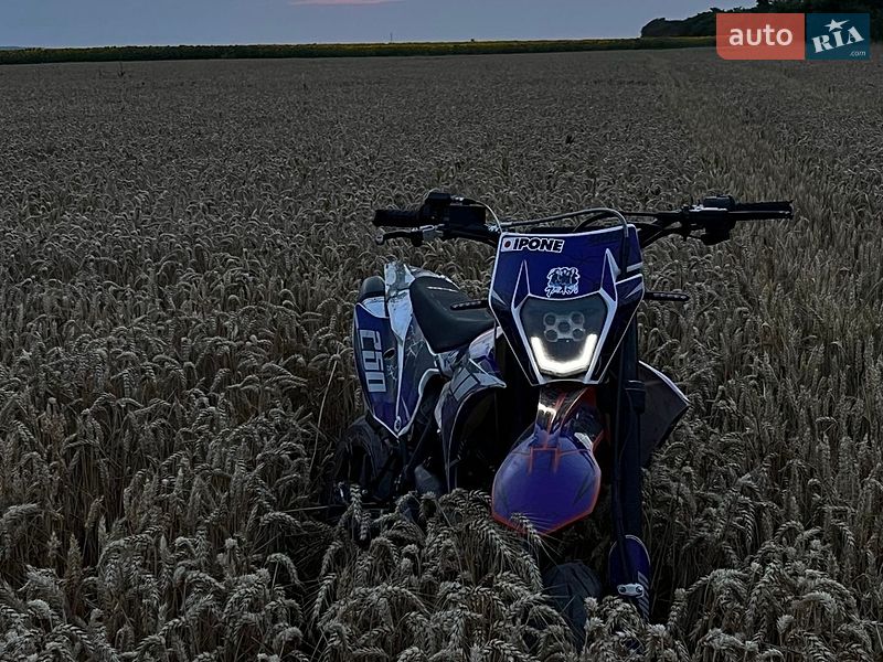Мотоцикл Супермото (Motard) Kovi 250