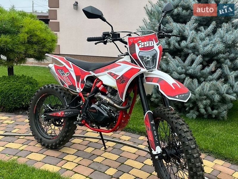 Мото Kovi 250