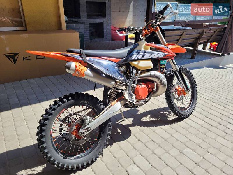 Kovi 300-2T Pro