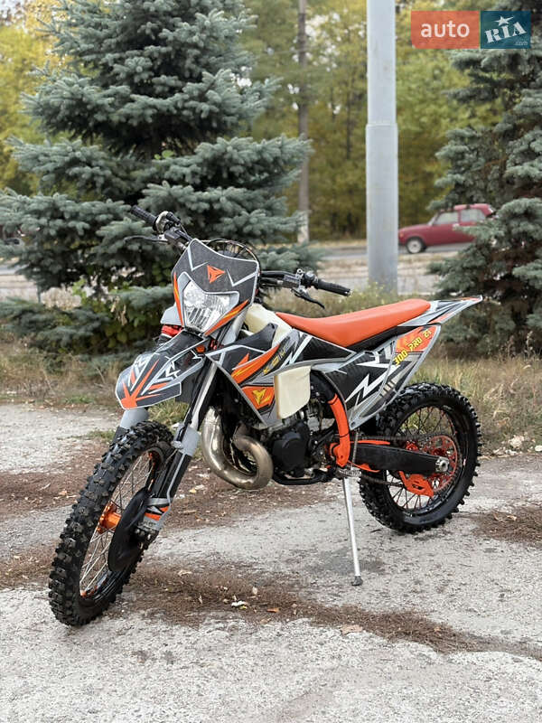 Мотоцикл Кросс Kovi 300-2T Pro