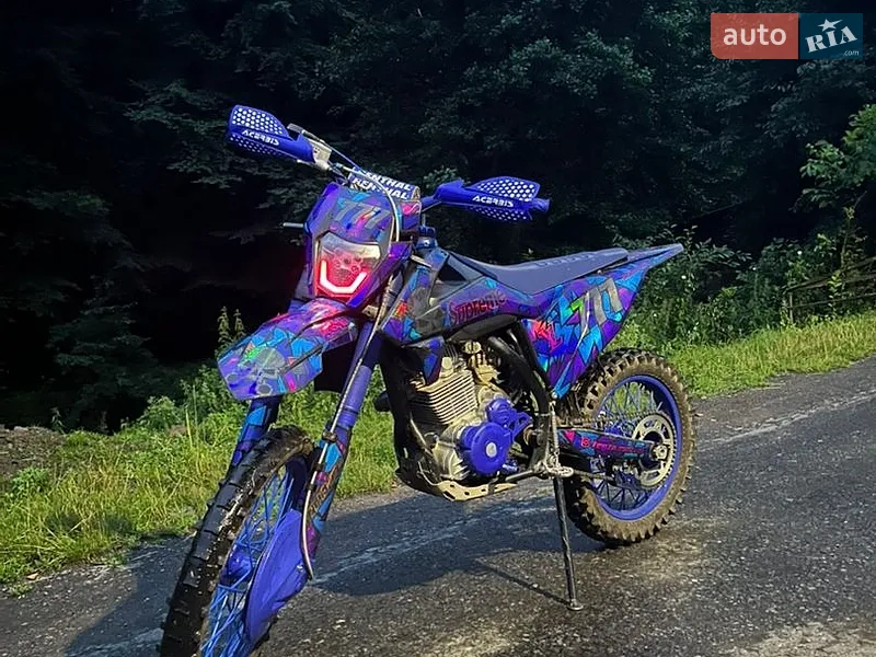 Kovi 300 Advance 2024