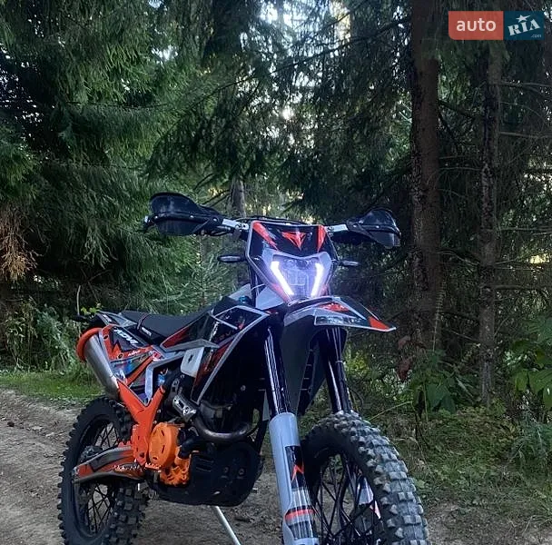 Kovi 300 Lite R KT 2025